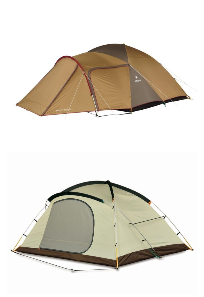 Snow Peak Amenity Dome S SDE-002RH